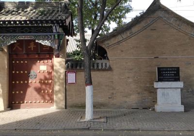 Shangdang Zhanyi Zhihuibu Site