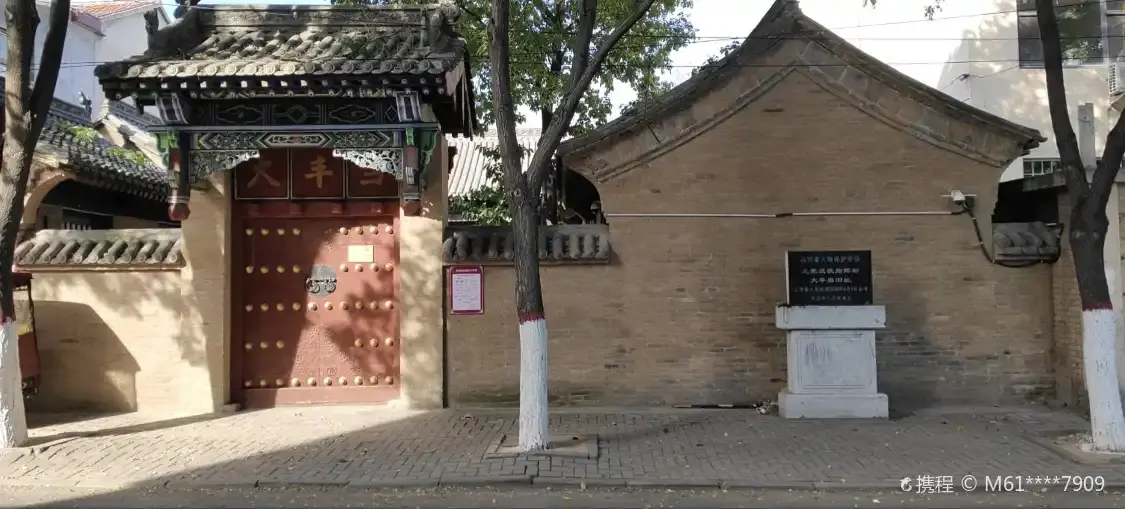 Hotels near Shangdang Zhanyi Zhihuibu Site