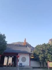 石鼓寮風景区