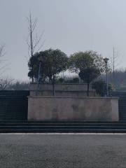 Linyi Park