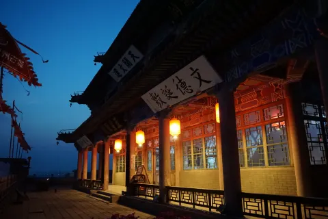 울주시 고성 관광지