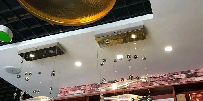 快乐的鱼(常山路店)