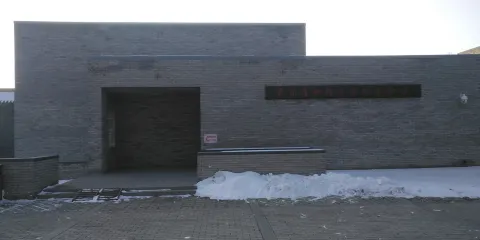 和林格爾縣盛樂博物館