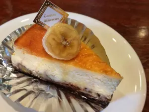 Kawaguchiko Cheese Cake Garden