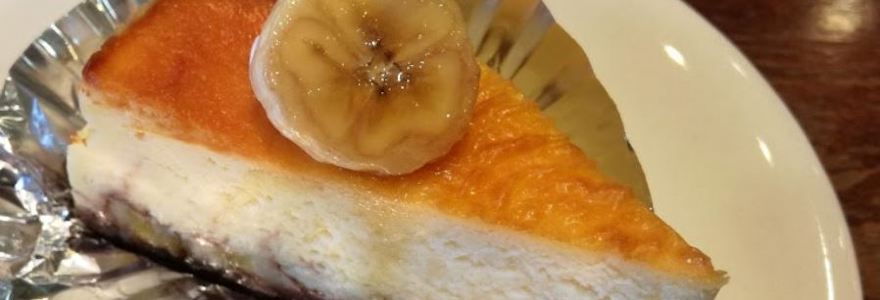 Kawaguchiko Cheese Cake Garden