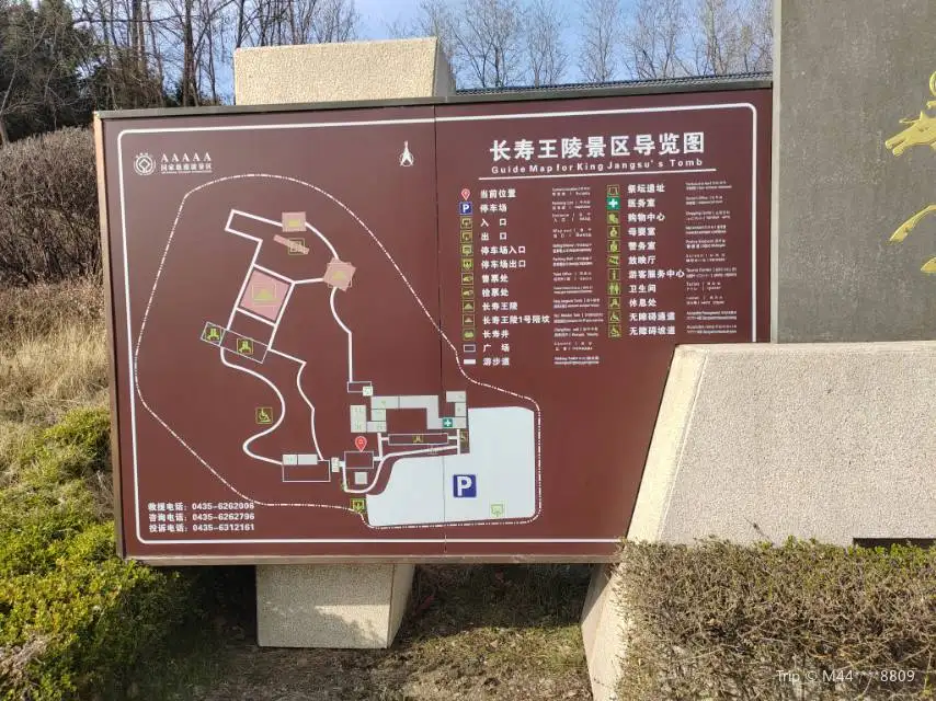 5_Gaoguli Cultural Tourism Zone