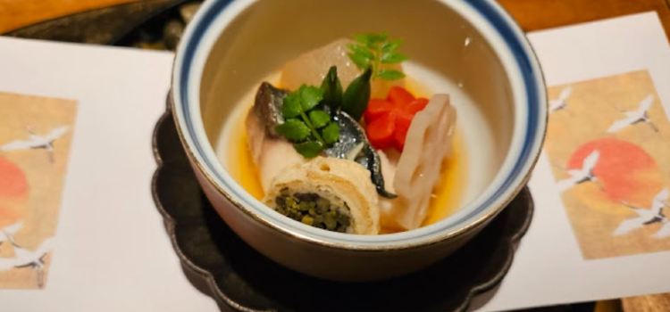 Kaiseki Yu-zen Hashimoto