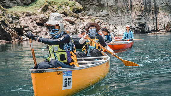 Yueshanhu Wetland Park
