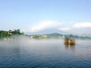 Taohuatan