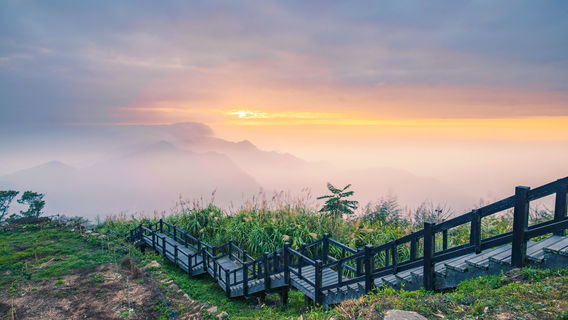 Kabudol Paradise Sea of clouds