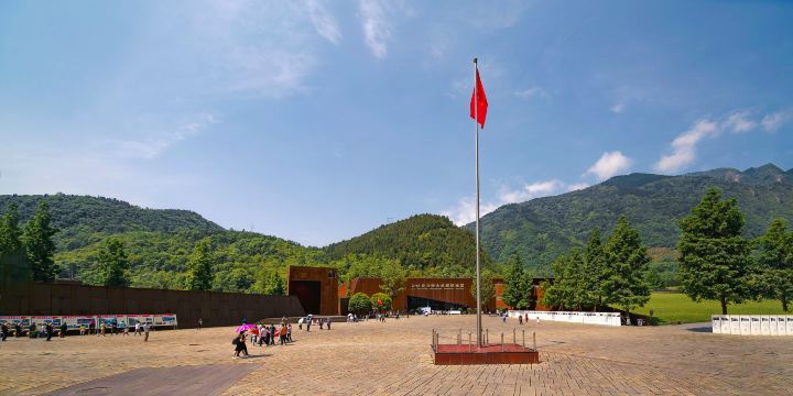 May 12 Wenchuan Great Earthquake Memorial Hall