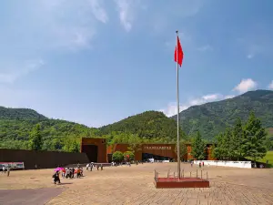 5·12汶川特大地震紀念館