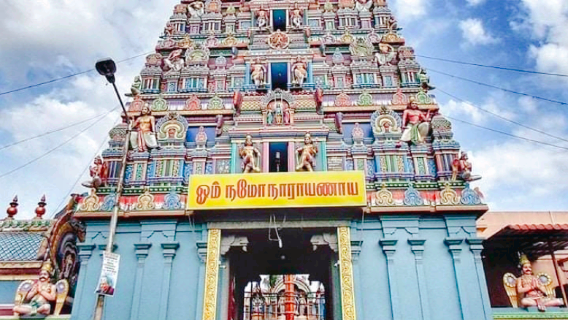 Sri Perundevi thayar samedha Sri Varadaraja Perumal Temple
