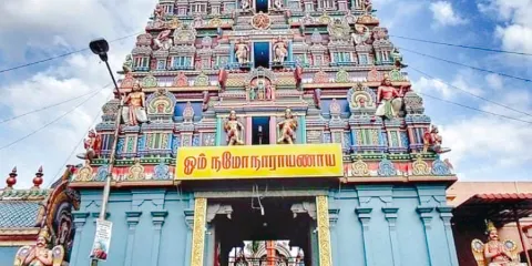 瓦拉達拉賈神廟