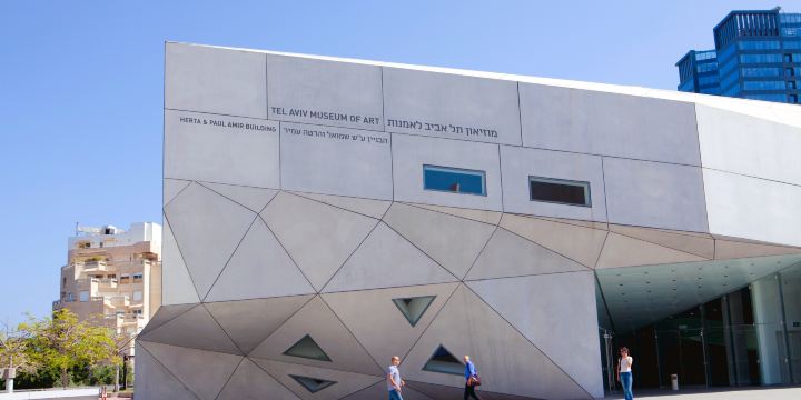 Tel Aviv Museum of Art