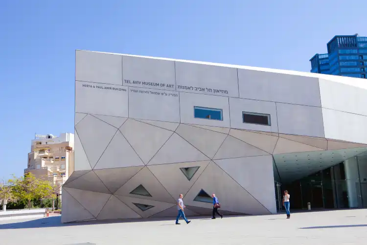 Hotels near Tel Aviv Museum of Art