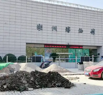 Hotels near Huzhou Museum