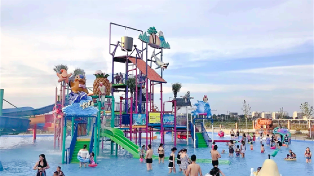 Suizhou Happy World Water Park