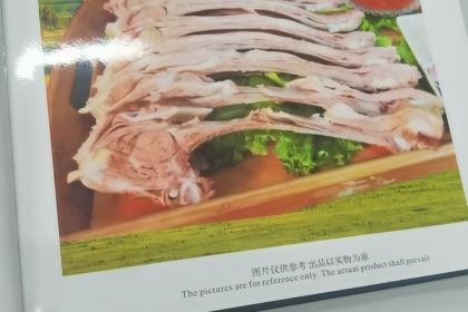 阿儿法大盘鸡餐厅(格尔木店)