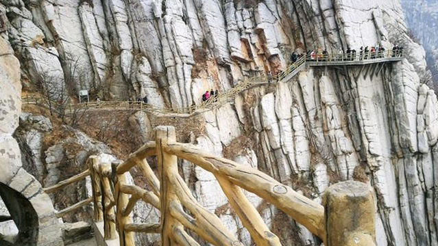 Three Emperors Walkway