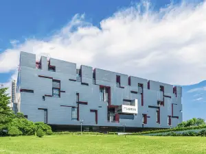Guangdong Museum