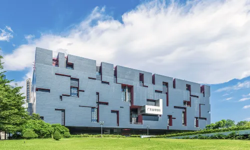Guangdong Museum