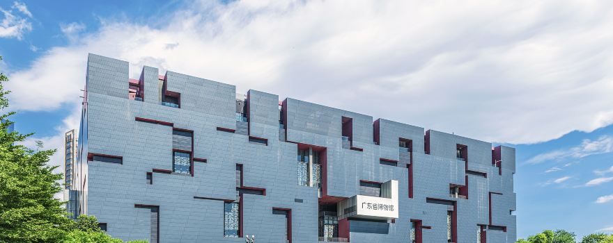 Guangdong Museum