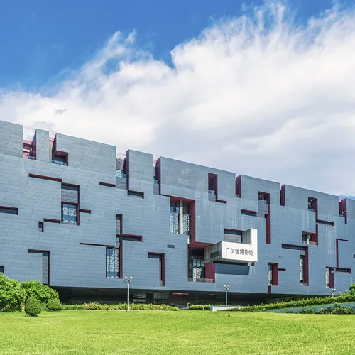 Guangdong Museum