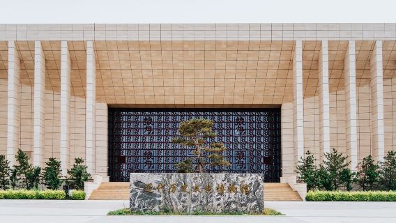 Liao Dynasty History and Culture Museum