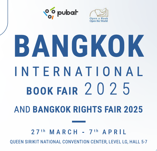 Bangkok International Book Fair, Thailand | Queen Sirikit National Convention Center