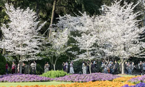 Lu Xun Park