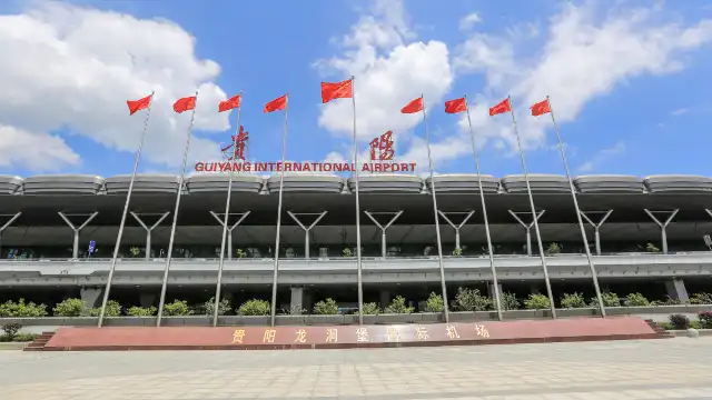 Hotels near Guiyang Longdongbao International Airport