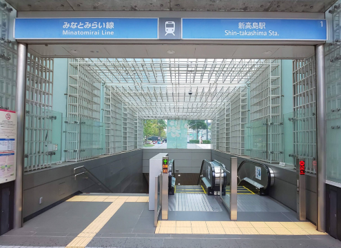 Shin-Takashima Station
