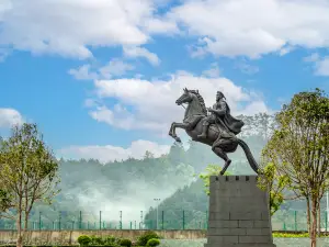 Youyiguan Scenic Areas