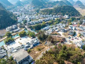 Hongyan Village, Gongcheng