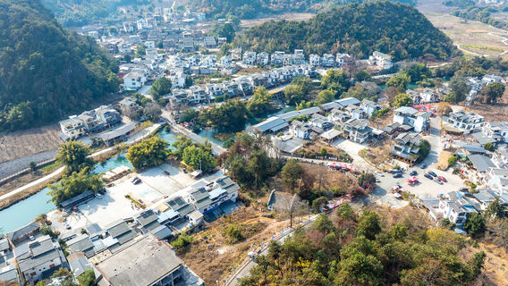 Hongyan Village, Gongcheng