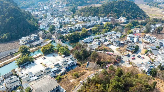 恭城紅岩村