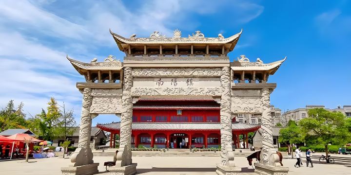 Nanyang Ancient Town