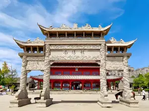 Nanyang Ancient Town