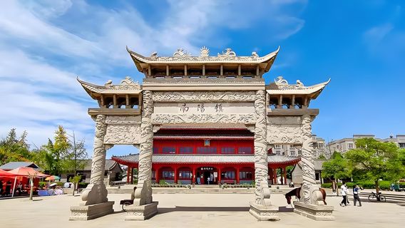 Nanyang Ancient Town