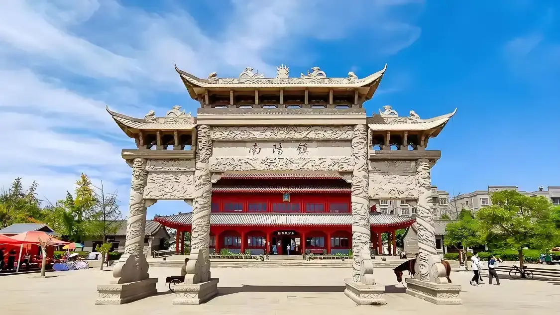Hotels near Nanyang Ancient Town