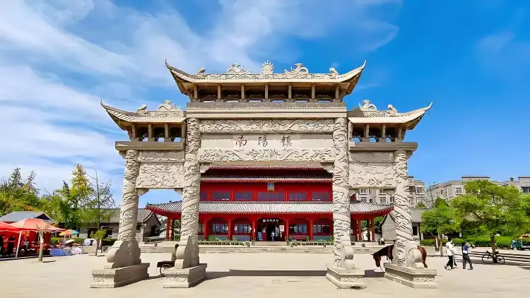 Hotels in Weishan