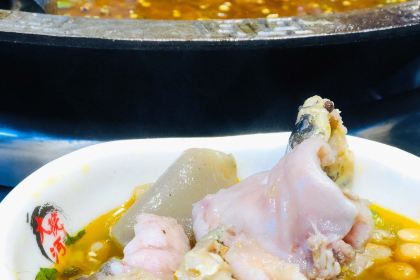 DA YUAN HE XIAN YU ZHAUNG