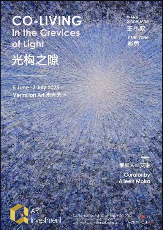 Co-Living: In the Crevices of Light | Vermilion Art