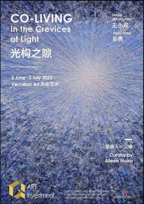 Co-Living: In the Crevices of Light | Vermilion Art