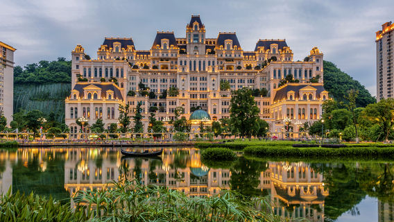 Boyang Art International Exchange Center