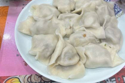 DA FU JIAO ZI GUAN XIN HUA JIE DIAN