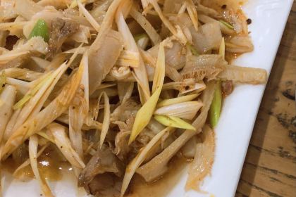 MaJie Shan NiuRouTang Guan