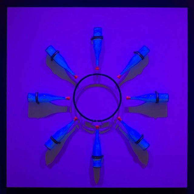 布里吉特·科瓦茲個展《光是我們看到的》 | 阿爾貝蒂娜博物館