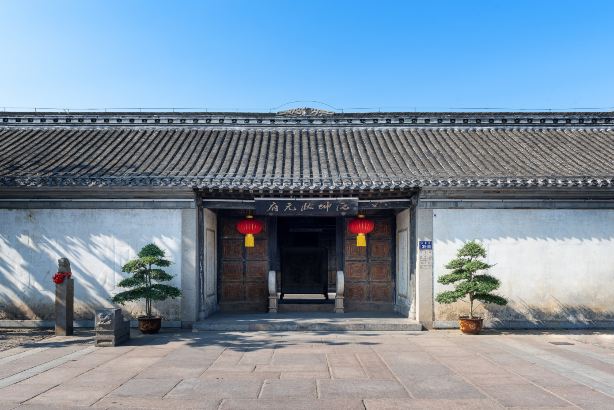 Number One Scholar ShenKun's Mansion Scenic Area